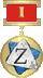 ��������� ������'2010