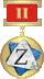 ��������� ������'2009